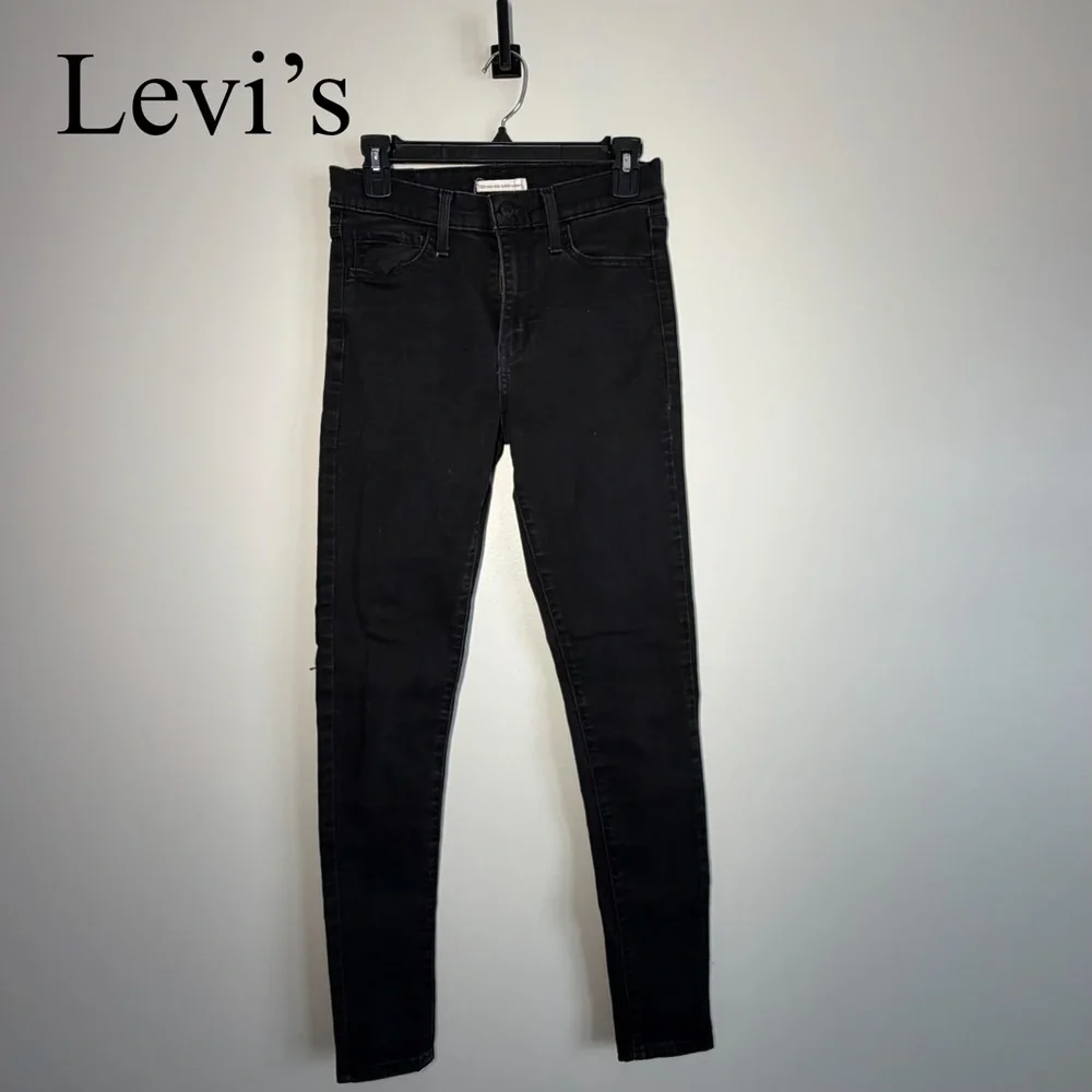 Levi's Women's Black Skinny Jeans